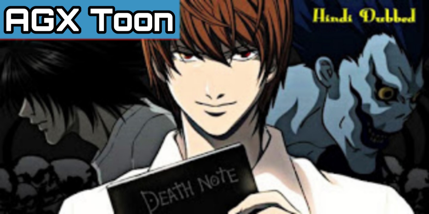 Deathnote In Hindi